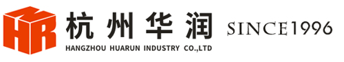 杭州華潤(rùn)實(shí)業(yè)有限公司