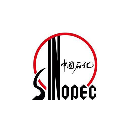 中石化